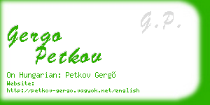 gergo petkov business card