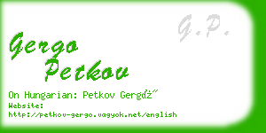 gergo petkov business card